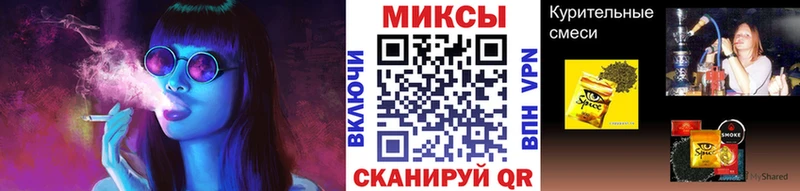 продажа наркотиков  Северо-Курильск  Бутират оксана 