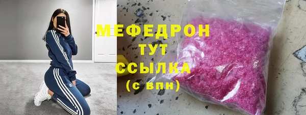 кокаин перу Балабаново