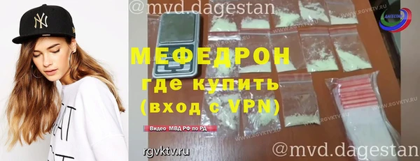 кокаин перу Баксан