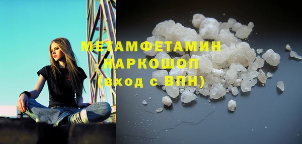 кокаин перу Балабаново