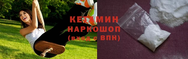 кокаин перу Балахна