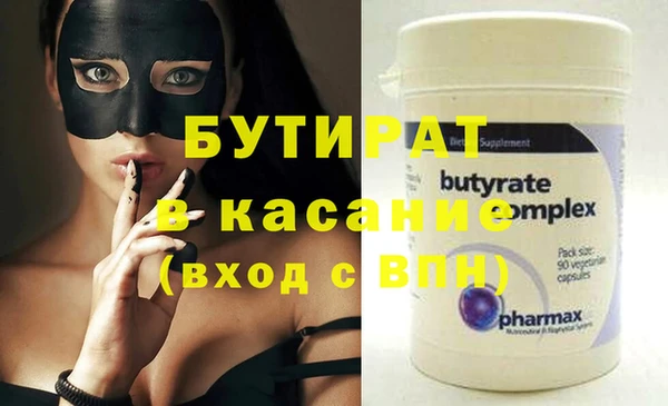 кокаин перу Баксан