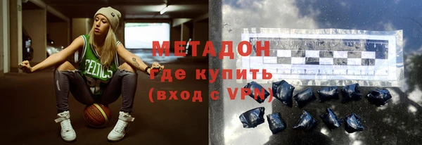 кокаин перу Балахна
