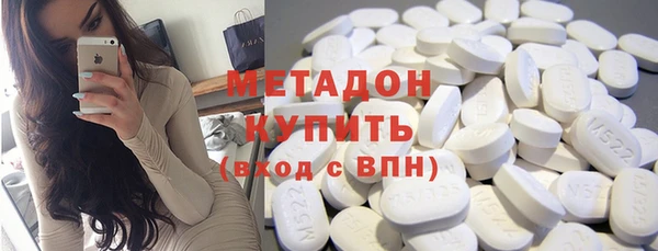 кокаин перу Балабаново