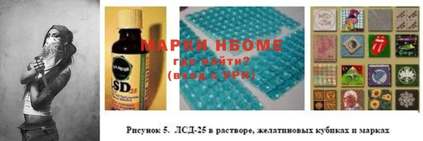 кокаин перу Балабаново