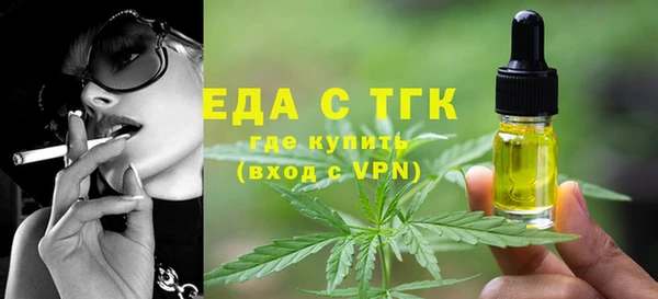 кокаин перу Балабаново