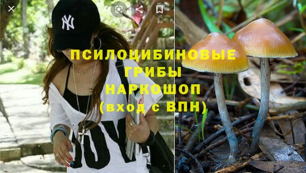 кокаин перу Балахна