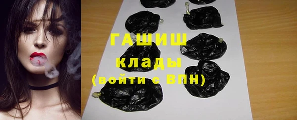 кокаин перу Балабаново