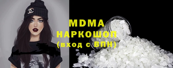 кокаин перу Балабаново
