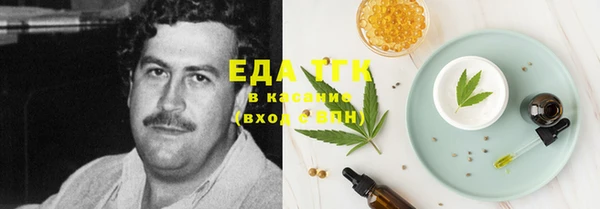 кокаин перу Балабаново