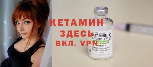 кокаин перу Балабаново