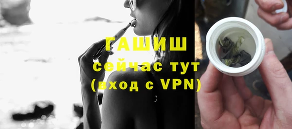 кокаин перу Балахна