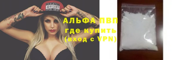кокаин перу Балабаново
