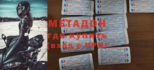 кокаин перу Балахна