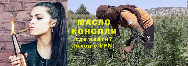 кокаин перу Баксан