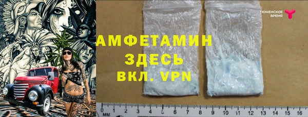 кокаин перу Балабаново