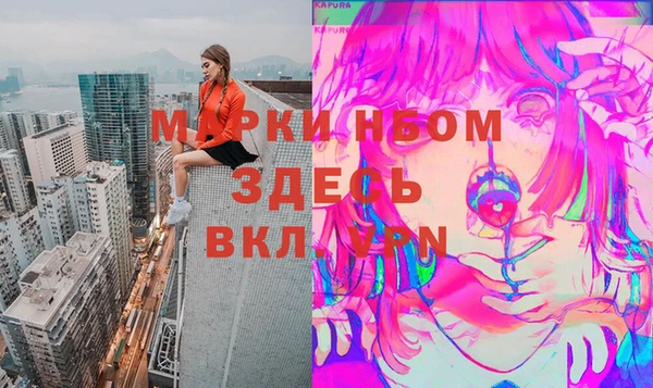 кокаин перу Баксан
