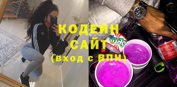 кокаин перу Баксан
