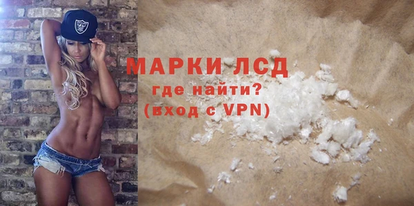 кокаин перу Балабаново