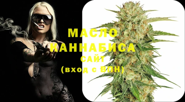 кокаин перу Баксан