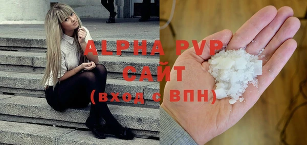 кокаин перу Балабаново