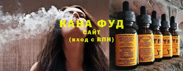 кокаин перу Баксан