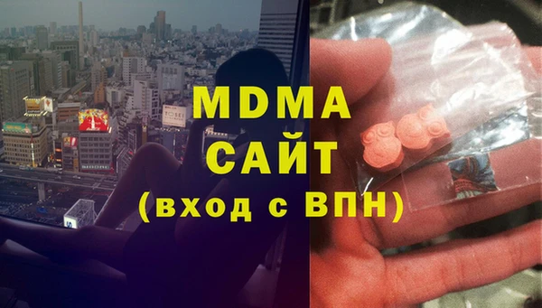 кокаин перу Баксан