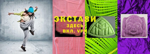кокаин перу Баксан