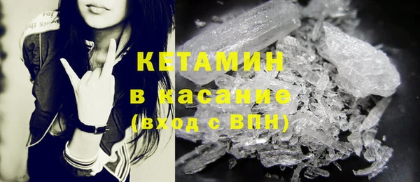 кокаин перу Балахна
