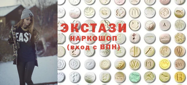 кокаин перу Балабаново