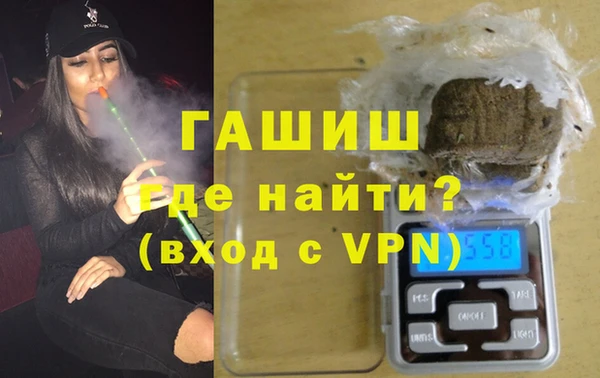кокаин перу Баксан