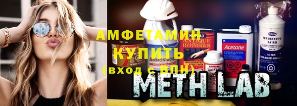 кокаин перу Балабаново