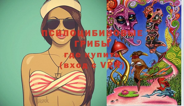 кокаин перу Балахна