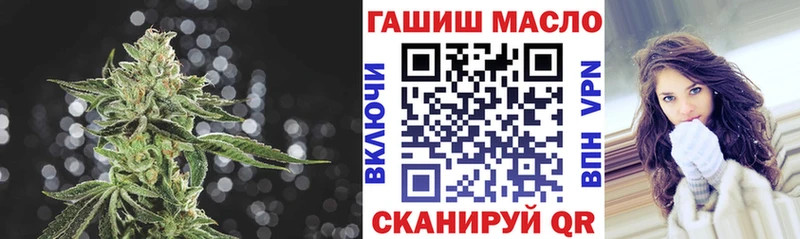 ТГК Wax  кракен как зайти  Северо-Курильск  купить  сайты 