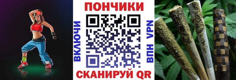 Конопля ГИДРОПОН  Северо-Курильск 